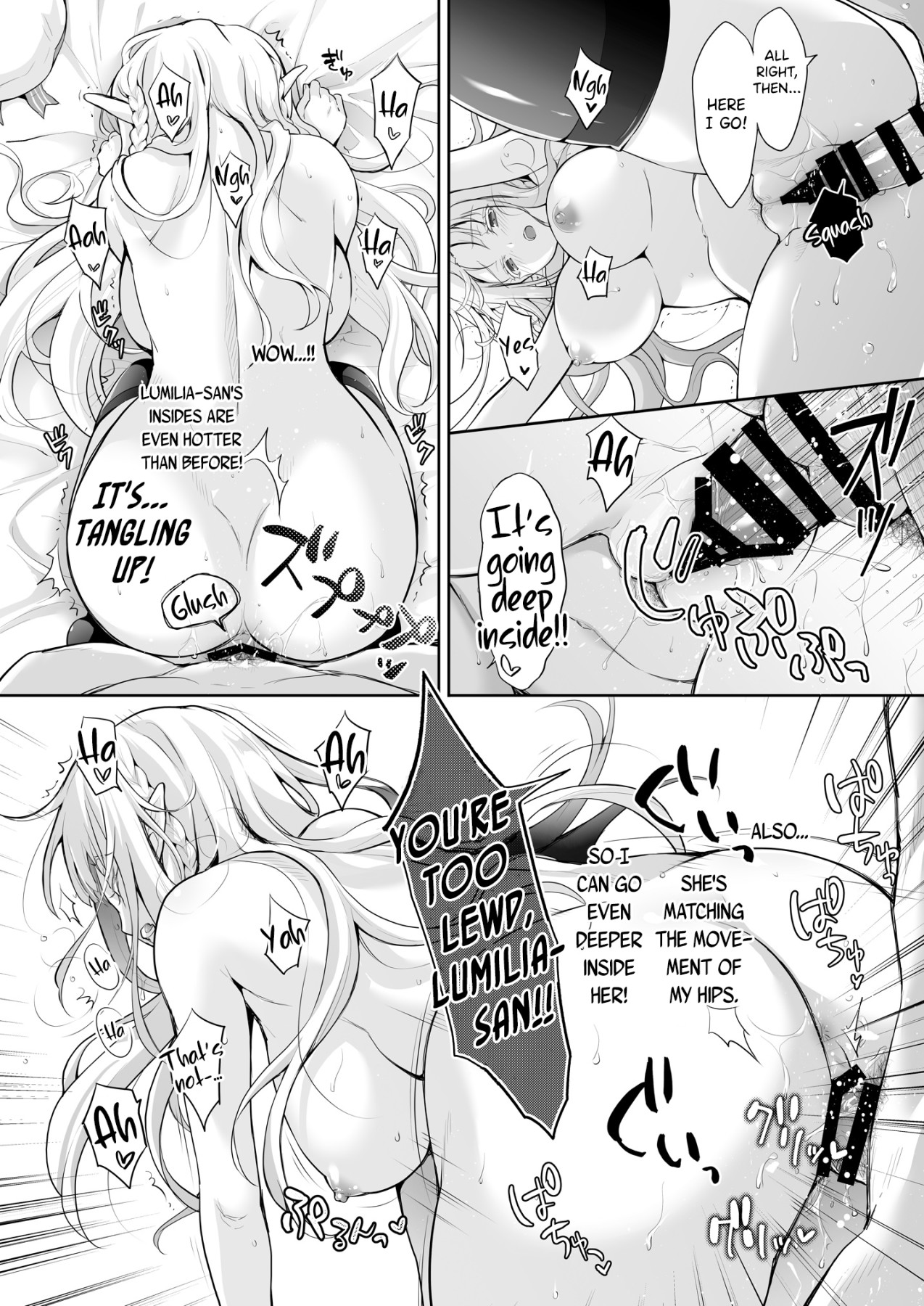 Hentai Manga Comic-ELF PRINCESS OF THE OTAKU CLUB 2-Read-22